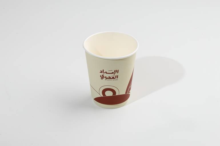 اكواب الامداد الورقية  - (284ml 10z) 20 حبة