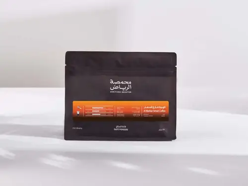 الرياض | شارع المعذر 250 ج
