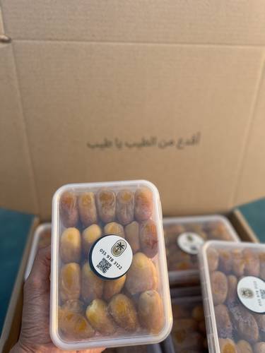 رطب خلاص فاخر