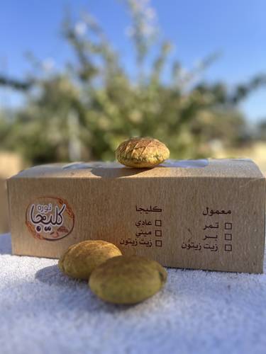 كليجا مني كرتون