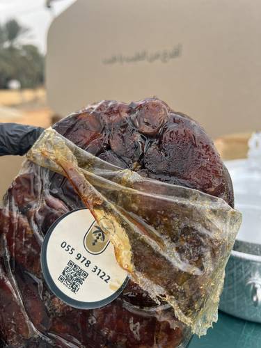 بكج مشكل ونانة ، شقراء 6 كيلو ضميد شعبي