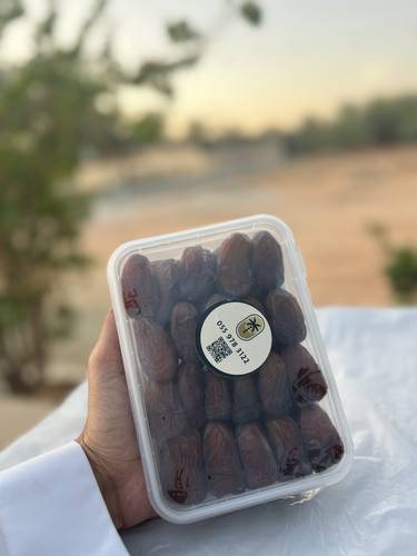 بكج رطب ونانه صغير