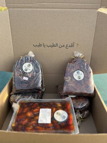 تشكيلة ضميد 