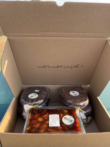 تشكيلة ضميد 