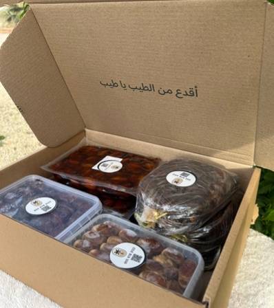 بكج رمضاني