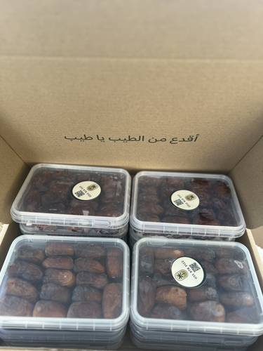 بكج رطب ونانه صغير
