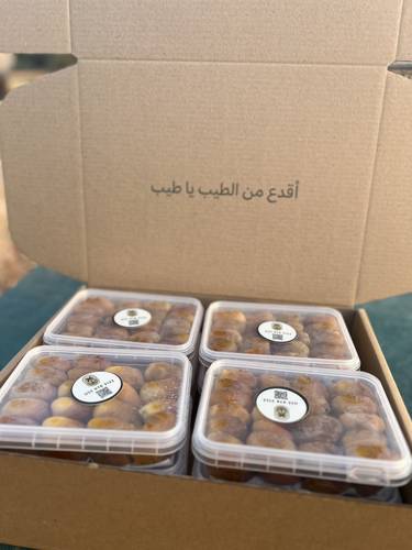 بكج رطب خلاص فاخر