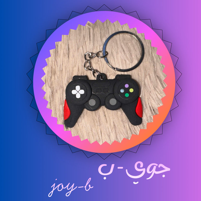 جوي-ب joy-b