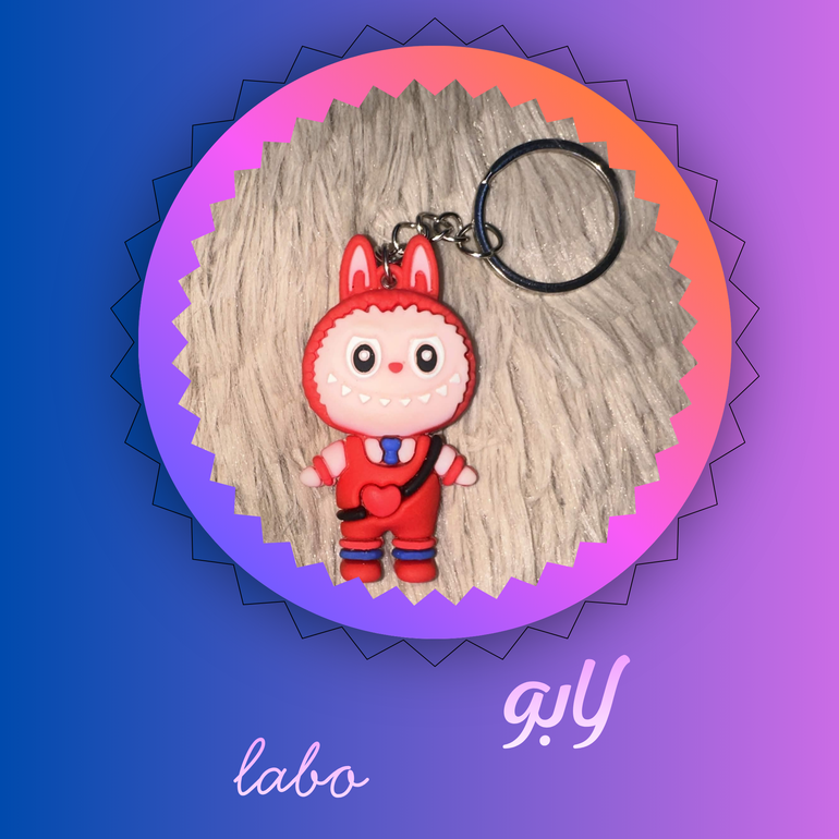 لابو labo