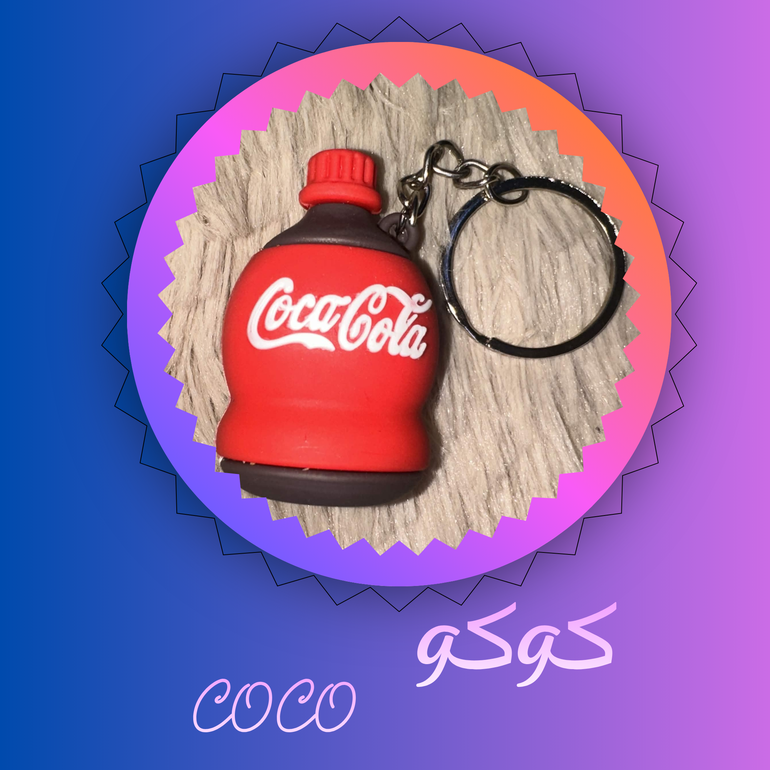 كوكو coco