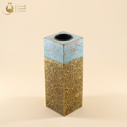 مبخرة حروف اندلسية كبير - أزرق