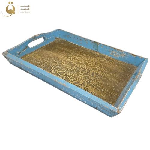 صينية تقديم حروف اندلسية - أزرق 