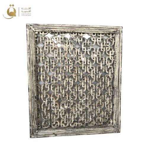 ديكور حائط كارفينغ 55x55 سم - رمادي