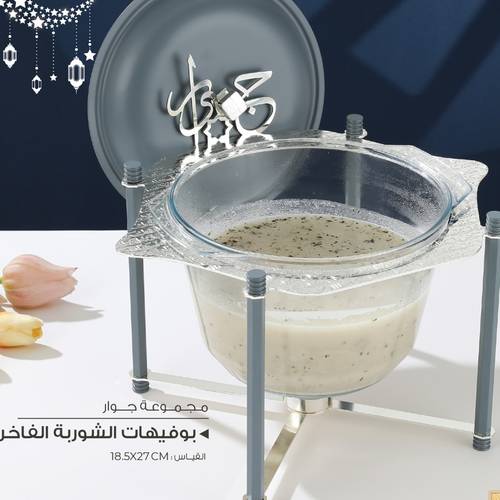 Stainless Steel Buffet - L From Jiwar - Light Green + Silver