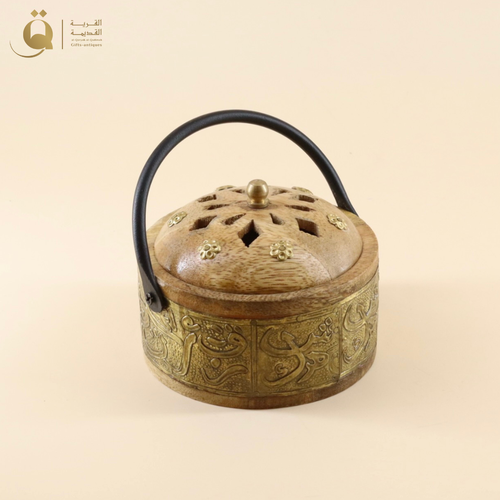 مبخرة حروف اندلسية - خشبي 