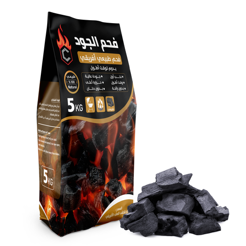 ALJOOD charcoal Natural 5KG for heating and grilling 