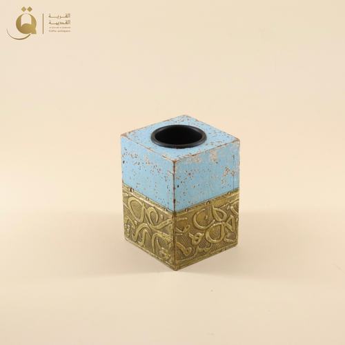 مبخرة حروف اندلسية صغير - أزرق