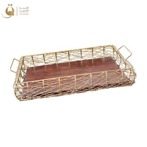 Nest Serving Tray Small - Gold