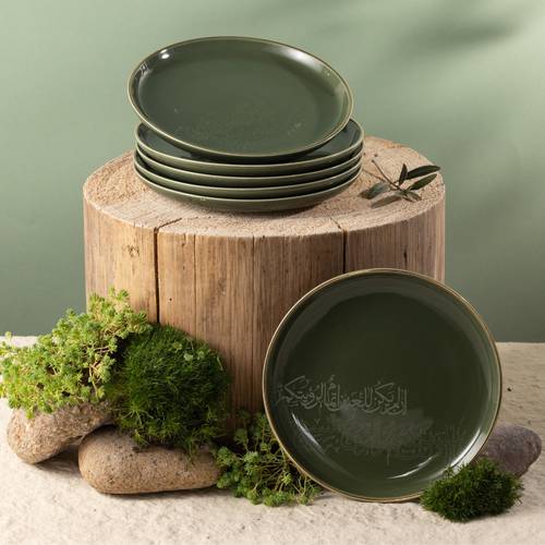 6 Serving Plates From Liqaa -  Olive + Gold