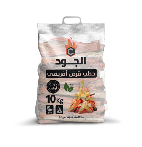 حطب الجود قرض افريقي 10كيلو