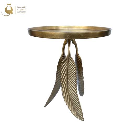 Side Table Feather Base Jamaica - Gold