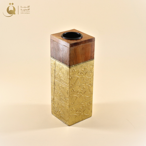 مبخرة اندلسية كبير - خشبي 