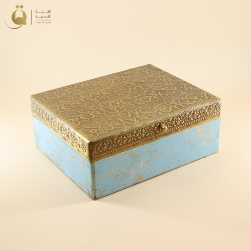 صندوق عود وبخور حروف اندلسية كبير - أزرق 