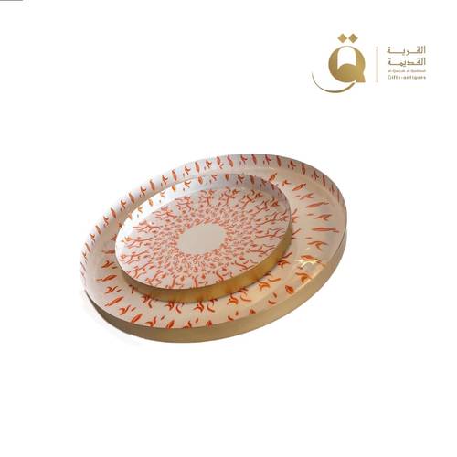 صحن تقديم اريبيا صغير ذهبي  25*26