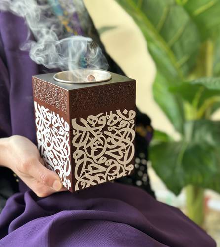 مبخرة نمق بقاعدة نقش الحروف العربية - بني