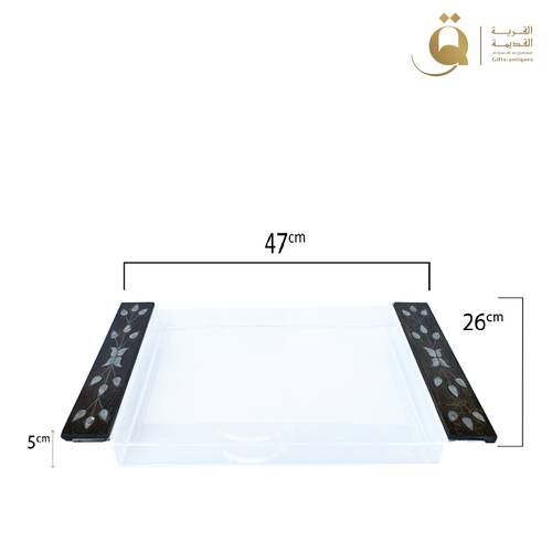 Serving Tray Shami Pearl - Green