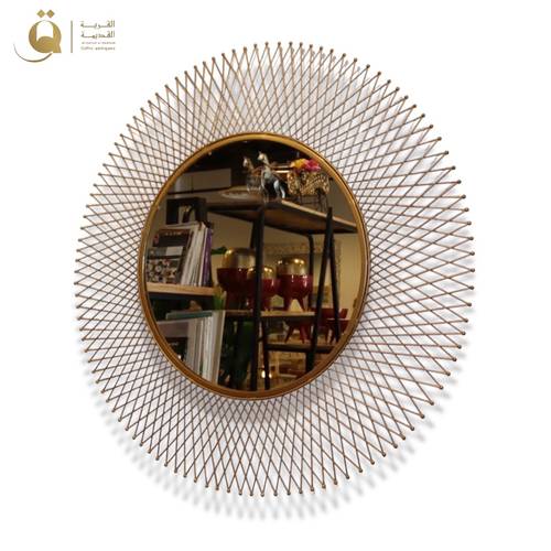Sun  97x97x50 CM - Gold