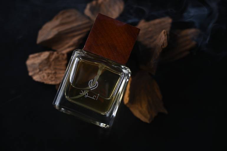 عطر 2020