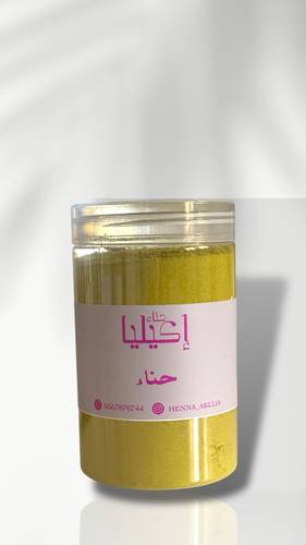 حناء