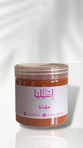 مشاط