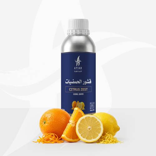 CITRUS ZEST - قشور الحمضيات