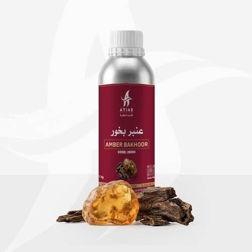 عنبر بخور -  AMBER BAKHOOR
