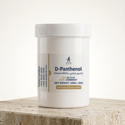 D Panthenol V-B5 - بانثينول فيتامين ب5