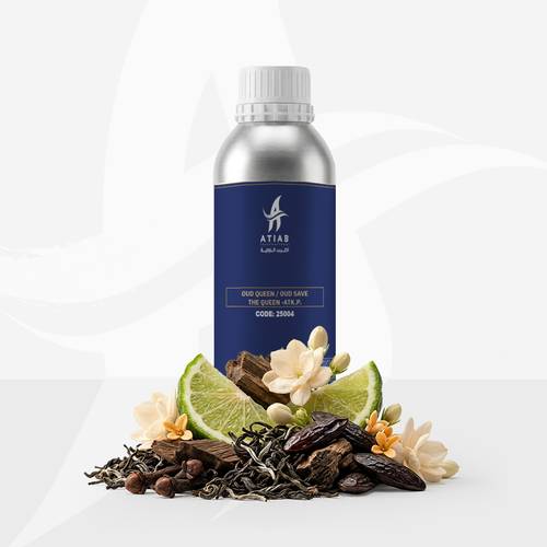 عود سيف ذا كوين - Similar to oud save the queen