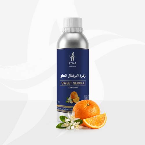 زهرة البرتقال الحلو - SWEET NEROLI