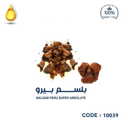 بلسم بيرو -BALSAM PERU SUPER ABSOLUTE