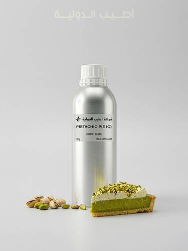 pistachio pie (C) - فطيرة الفستق