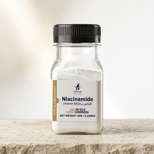Niacinamide V B3 - فيتامين ب3
