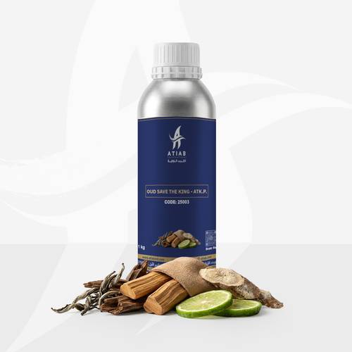عود سيف ذا كينج -Similar to oud save the king