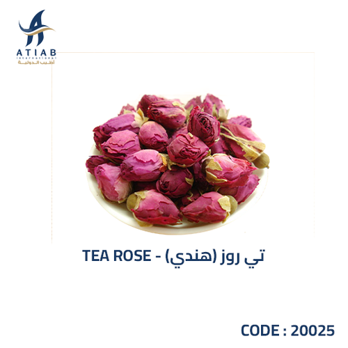 تي روز  (هندي) -TEA ROSE