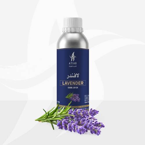 لافندر -lavender