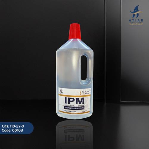 ايزوبروبيل ميرستات - ISO PROPYL MYRISTATE ( IPM )