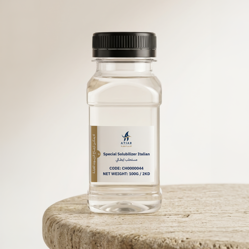 special Solubilizer Italian- مستحلب ايطالي