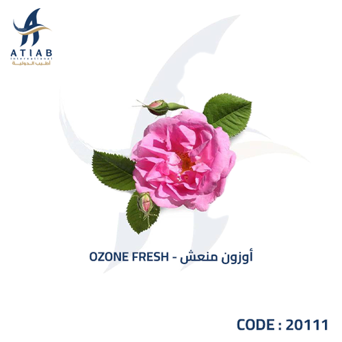 أوزون منعش - OZONE FRESH 