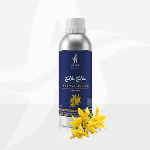 يلانج يلانج - YLANG YLANG BT
