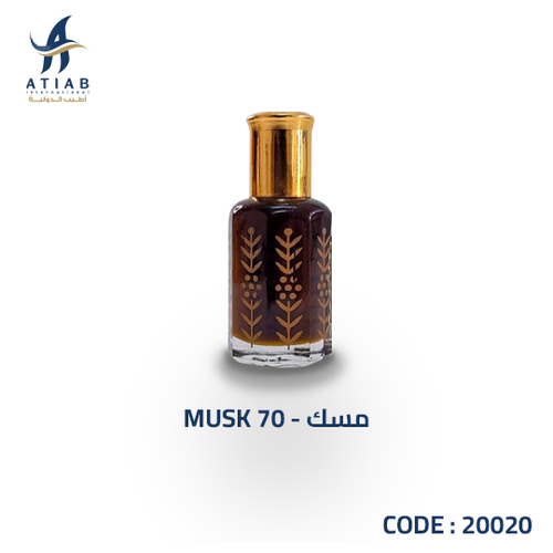 مسك - MUSK 70